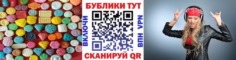 блэк спрут как войти Инза ЭКСТАЗИ louis Vuitton