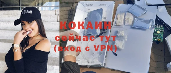 ешки Чита