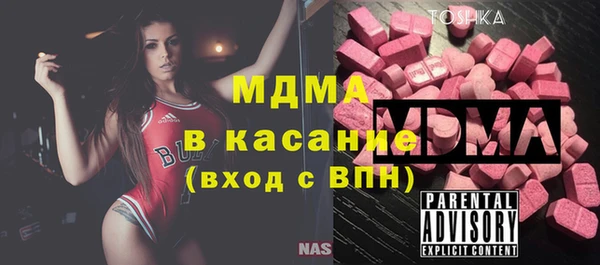 таблы Лиски