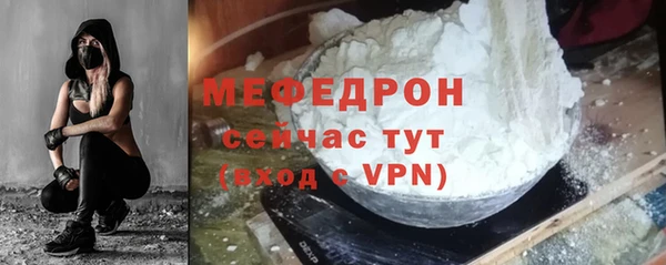 марихуана Лагань