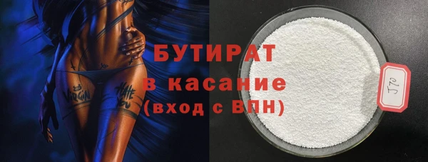 таблы Лиски