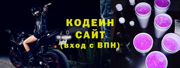 крисы Лихославль