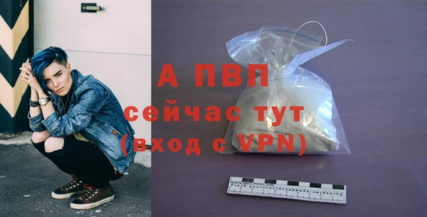 кокаин перу Санкт-Петербург