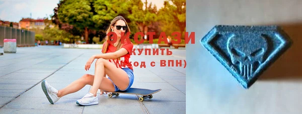 таблы Лиски