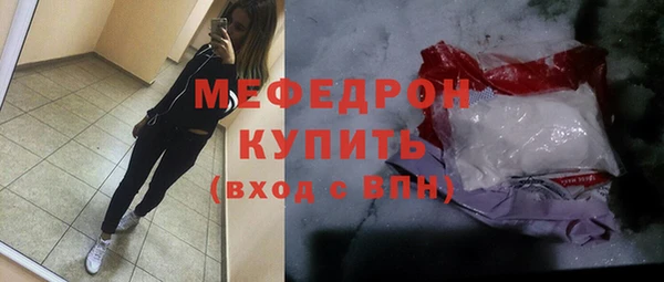 мдма Липки