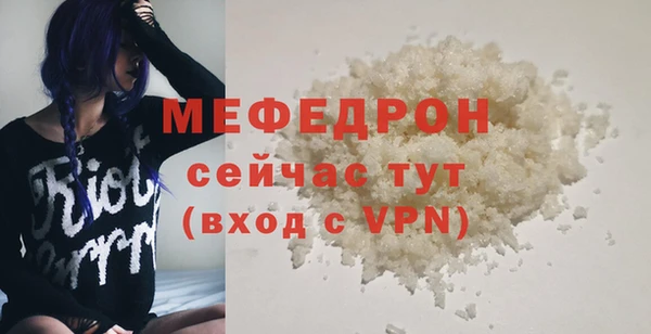 крисы Лихославль