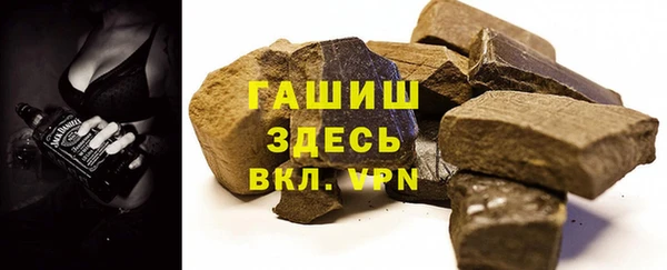 mix Архангельск