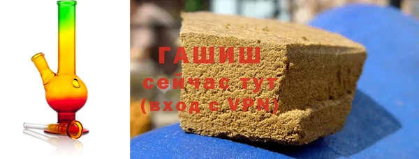 мдма Липки