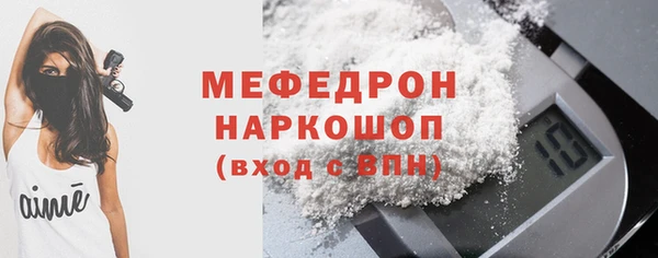 крисы Лихославль