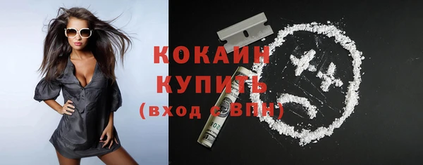дурь Абдулино