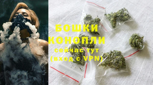 крисы Лихославль