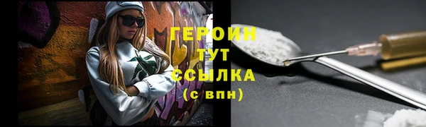 мдма Липки