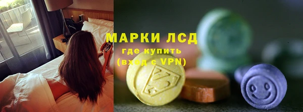 крисы Лихославль