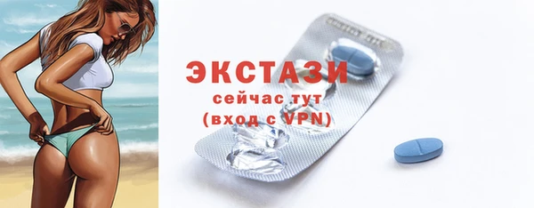 мдма Липки