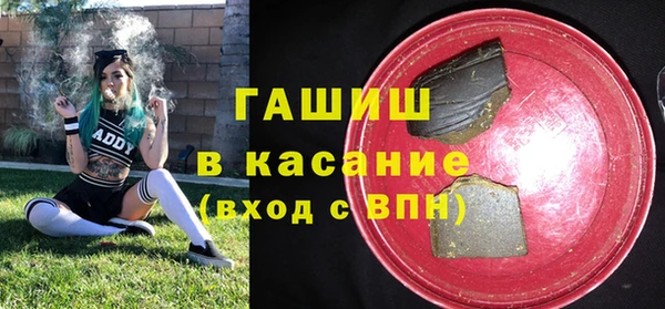 таблы Лиски