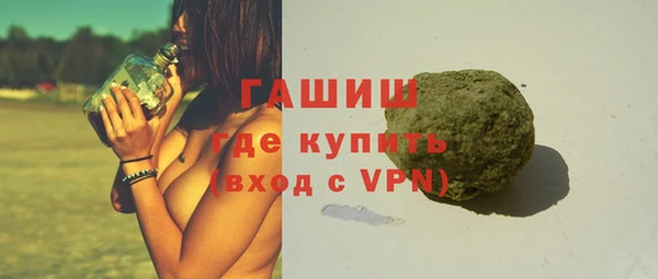 крисы Лихославль