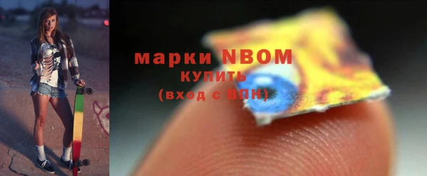 крисы Лихославль