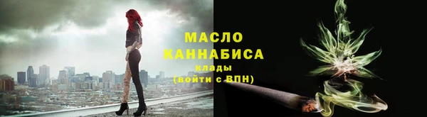 крисы Лихославль