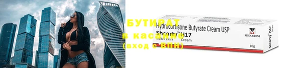 мдма Липки