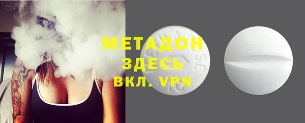 мдма Липки