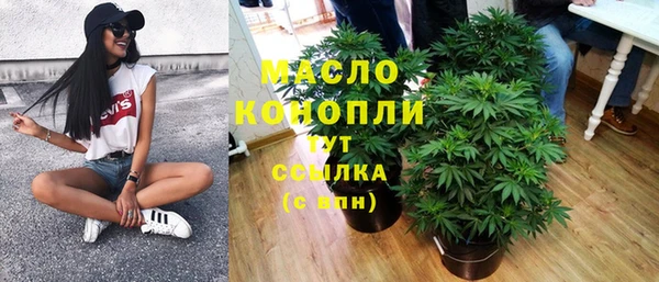 крисы Лихославль