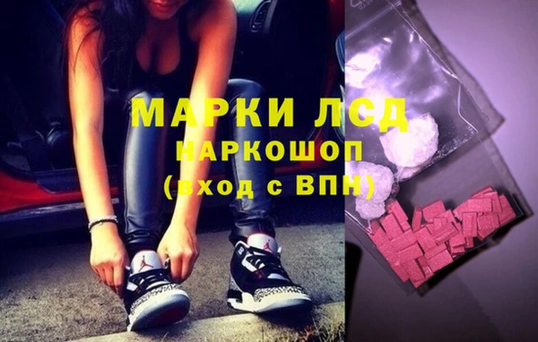 крисы Лихославль