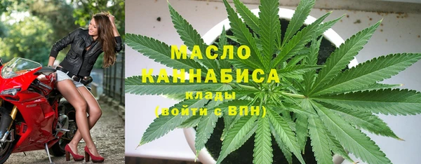 крисы Лихославль