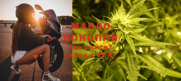 мдма Липки