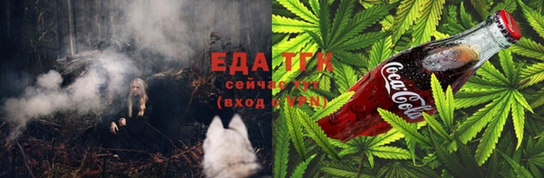 кокаин колумбия Лабытнанги