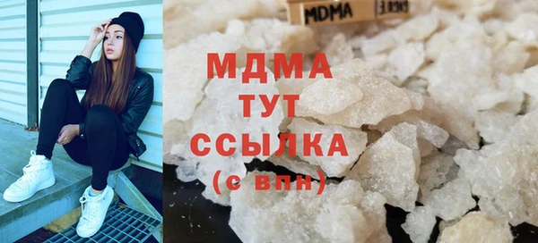 таблы Лиски