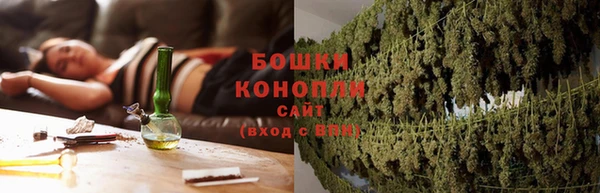 крисы Лихославль