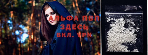 таблы Лиски