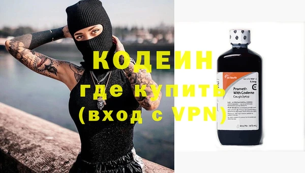 мдма Липки