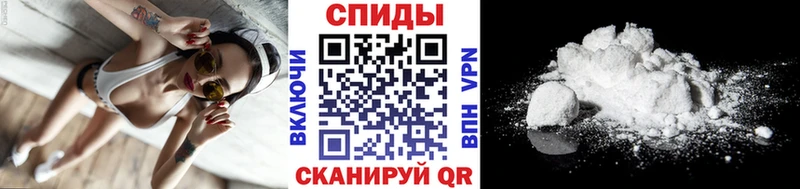 Первитин витя hydra рабочий сайт Инза