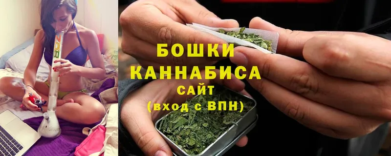 закладки  Инза  hydra ССЫЛКА  Марихуана Bruce Banner 