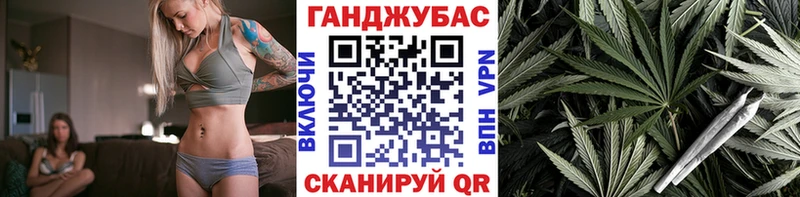 МЕГА сайт  Инза  Канабис SATIVA & INDICA 